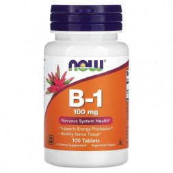Комплексы витаминов и минералов NOW B-1 100 mg   (100 таб)