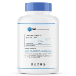 Л-карнитин SNT L-Carnitine 1000 mg   (90 таб)