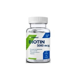 Комплексы витаминов и минералов Cybermass Biotin 5000 mcg   (60 капс)