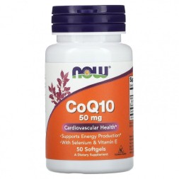 Коэнзим Q10  NOW CoQ10 50 мг + Vit E  (50 капс)