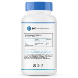 Комплексы витаминов и минералов SNT Biotin   (90t.)