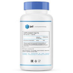 Комплексы витаминов и минералов SNT Iron 36mg   (90 caps)